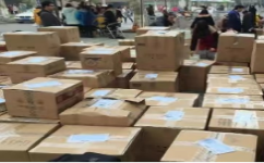 物流行业又突现一“黑马”？跨省八小时送达，顺丰又将如何应对？