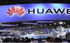 拒绝华为后的澳大利亚，无奈正式宣布这个决定，望周知！