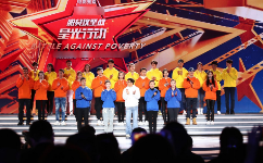 数十位电影人助力“脱贫攻坚战”公益活动