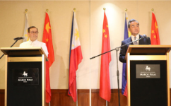 王毅谈中国对菲政策的四个“坚定支持