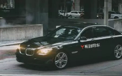 壕！滴滴竞争对手推出薪资保底，司机没单接也保底收入10000