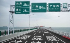 所有人，港珠澳大桥今天通车！多份指南助你玩转！