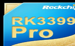 瑞芯微RK3399成首轮通过AI基准测试人工智能芯片