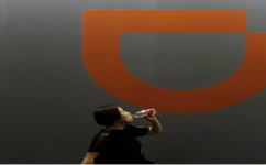 滴滴顺风车，该不该上线