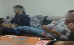 乡党委书记赌博还让女副乡长按摩？当地纪委介入